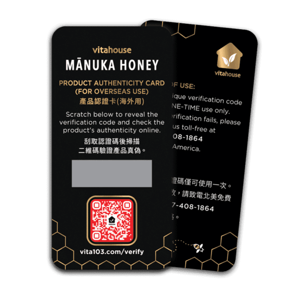 Mānuka Honey MGO 970+ 2-box pack - Image 3