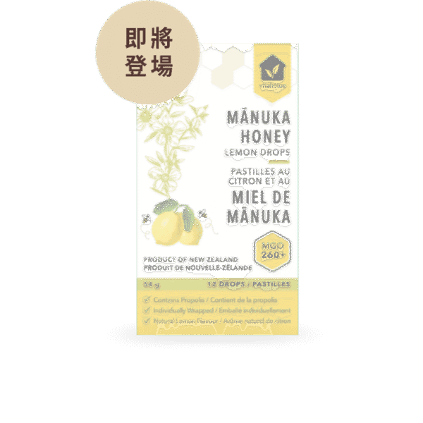 Mānuka Honey Lemon Drops - Image 2